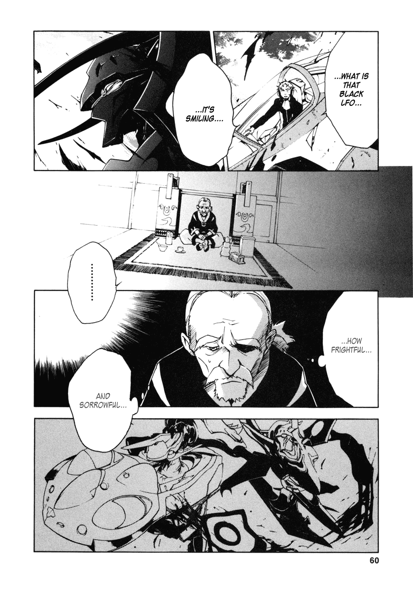 Eureka Seven Chapter 9.2 page 6 - Chapter 9 v2 : The World Shatters and Resonates in My Ears