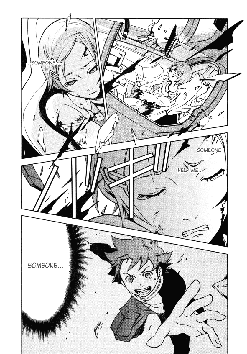 Eureka Seven Chapter 9.2 page 7 - Chapter 9 v2 : The World Shatters and Resonates in My Ears