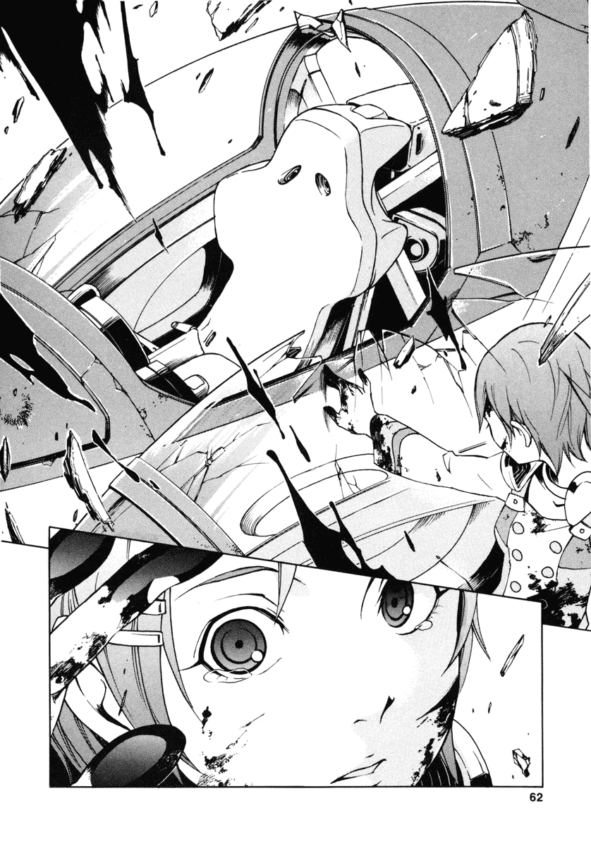 Eureka Seven Chapter 9.2 page 8 - Chapter 9 v2 : The World Shatters and Resonates in My Ears
