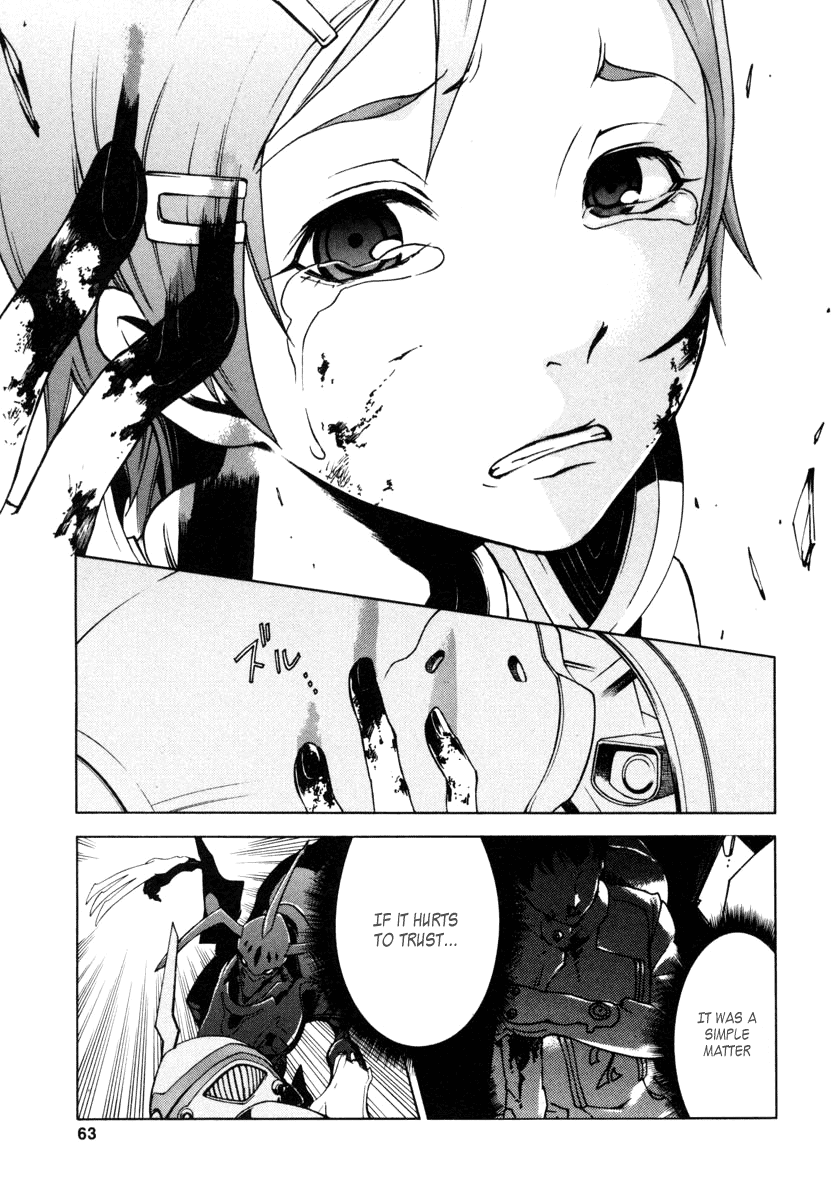 Eureka Seven Chapter 9.2 page 9 - Chapter 9 v2 : The World Shatters and Resonates in My Ears