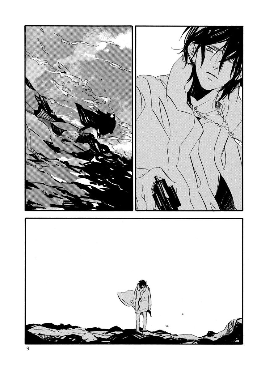 Eureka Chapter 1 page 12 - Chapter 1