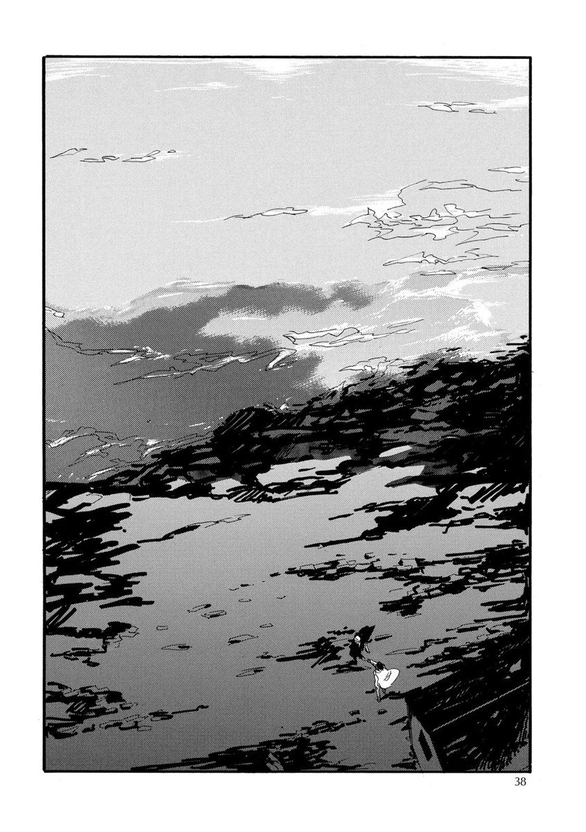 Eureka Chapter 1 page 41 - Chapter 1