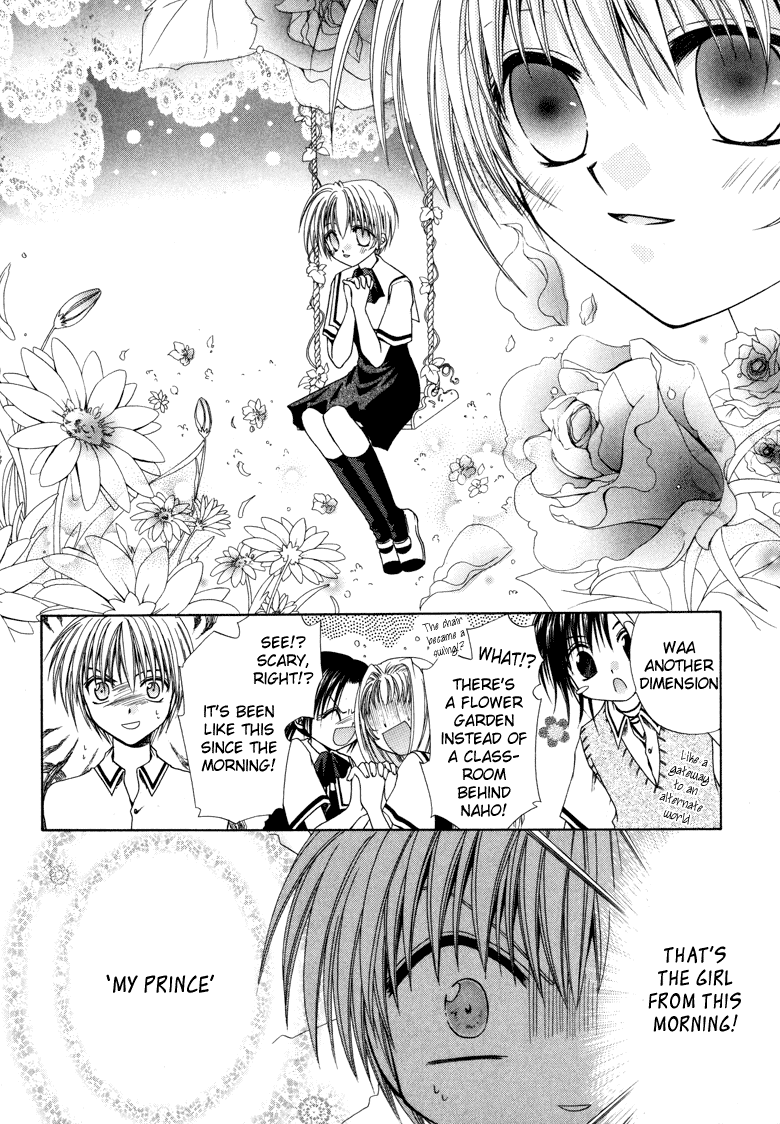 Evangel Chapter 5.2 page 17 - Chapter 5 v2 : Story Five