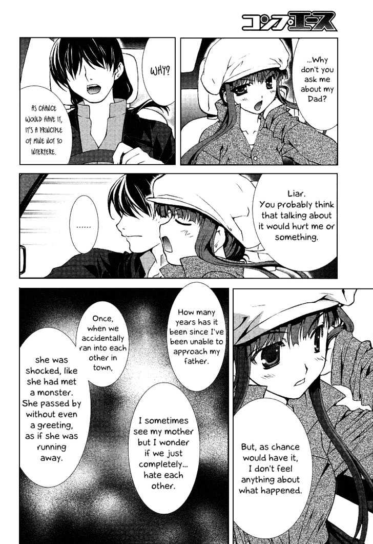 Eve - New Generation Chapter 1 page 19 - Chapter 1