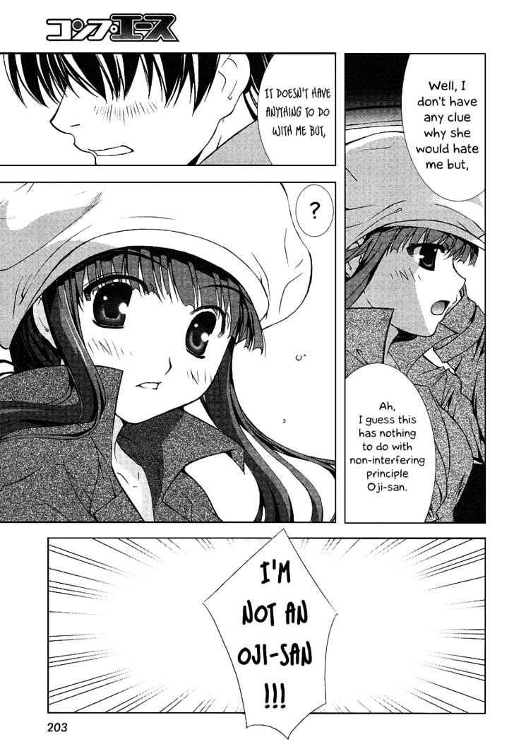 Eve - New Generation Chapter 1 page 20 - Chapter 1