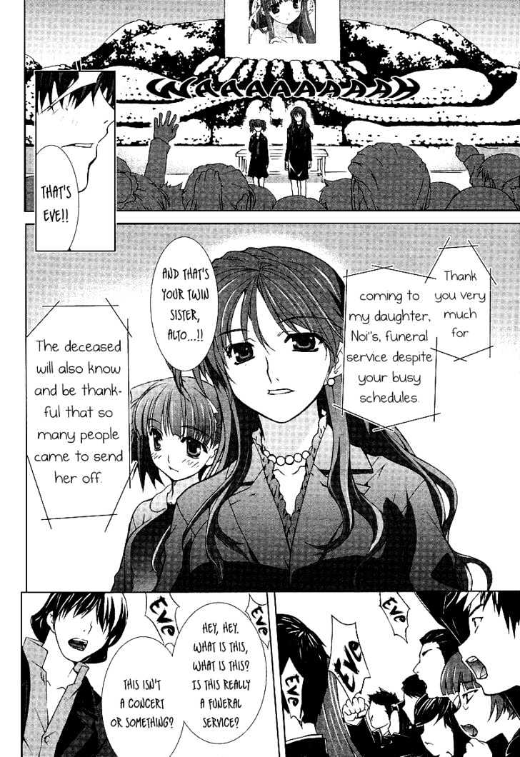 Eve - New Generation Chapter 1 page 23 - Chapter 1