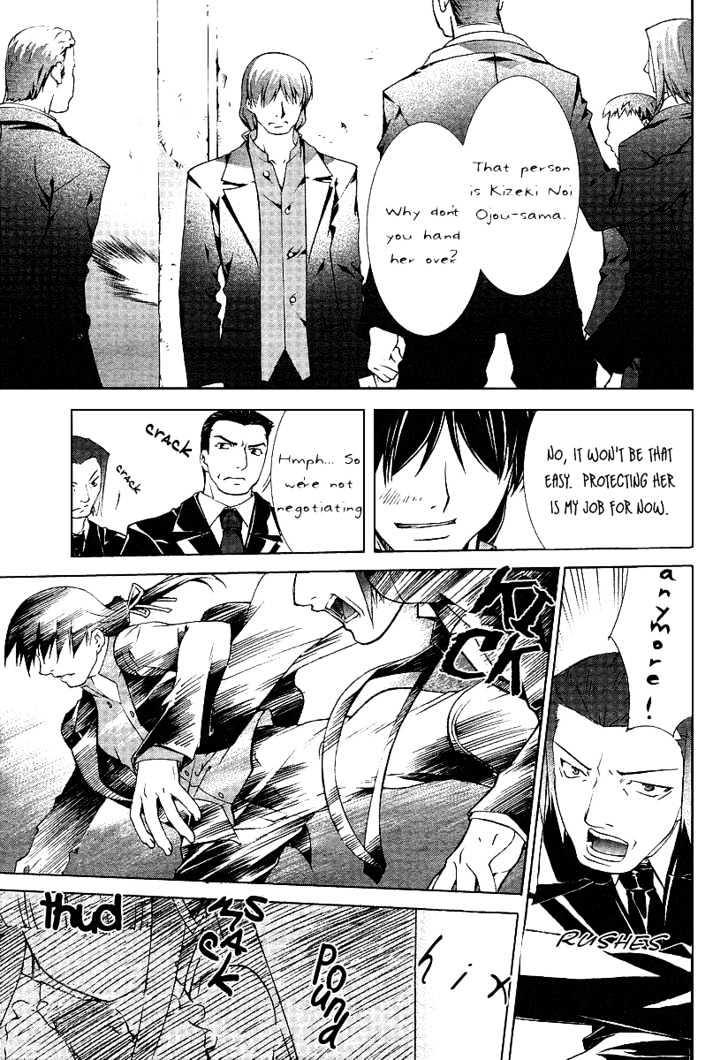 Eve - New Generation Chapter 1 page 28 - Chapter 1