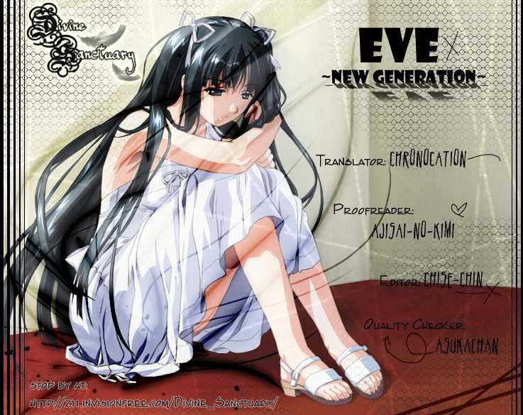 Eve - New Generation Chapter 1 page 3 - Chapter 1