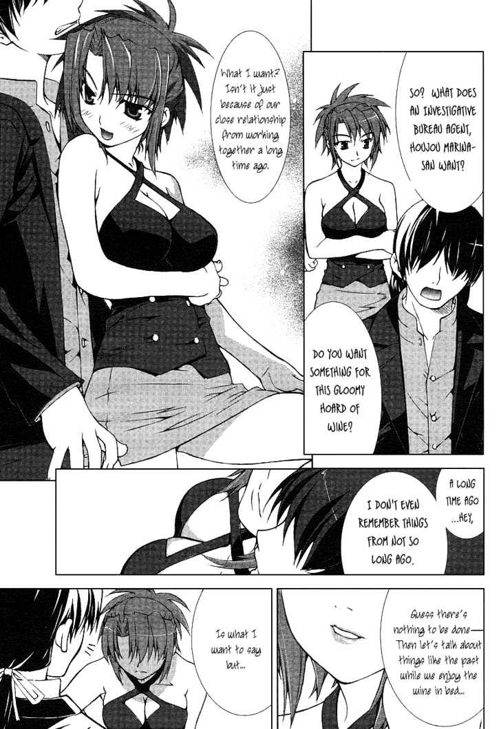 Eve - New Generation Chapter 1 page 8 - Chapter 1