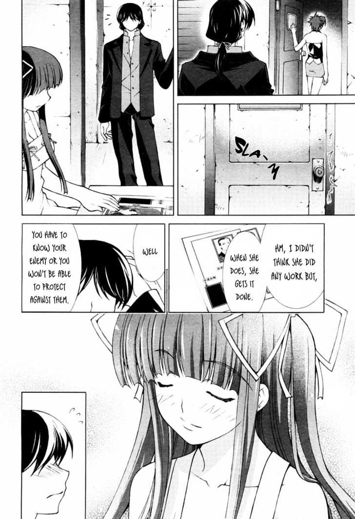 Eve - New Generation Chapter 2 page 12 - Chapter 2