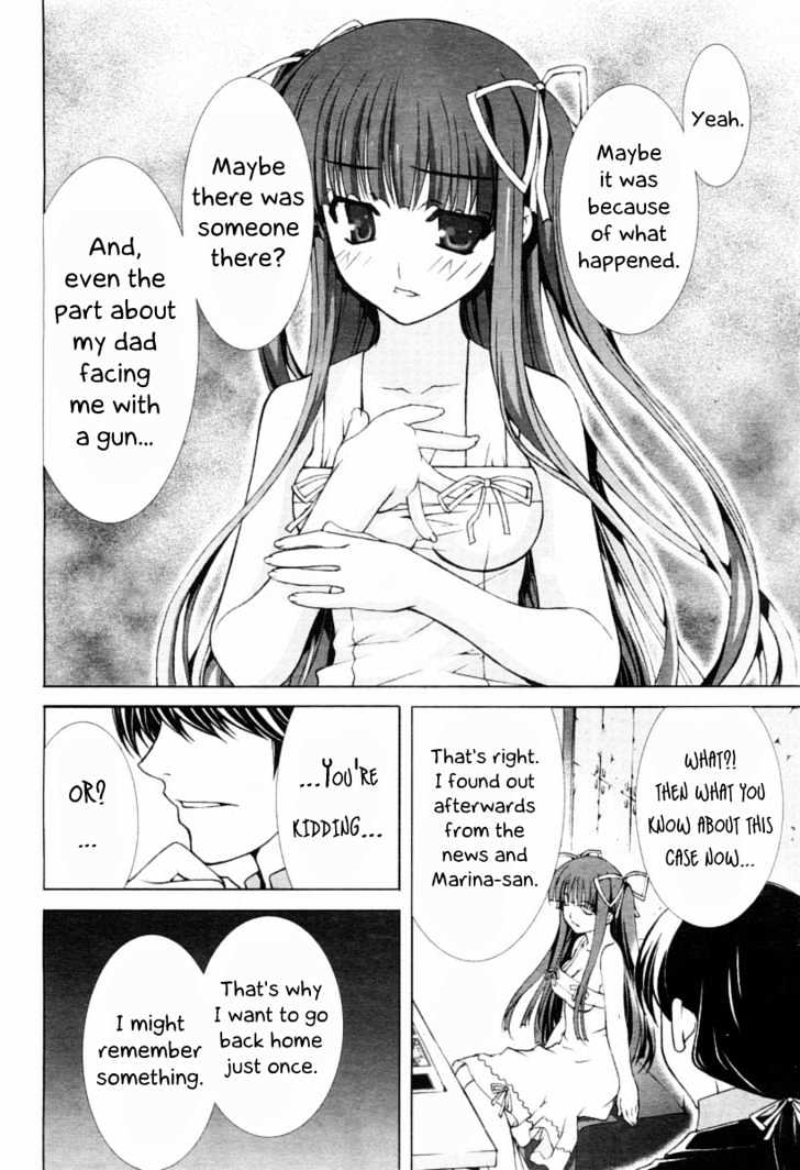 Eve - New Generation Chapter 2 page 14 - Chapter 2