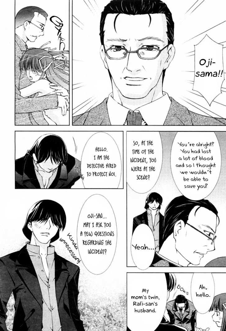 Eve - New Generation Chapter 2 page 16 - Chapter 2