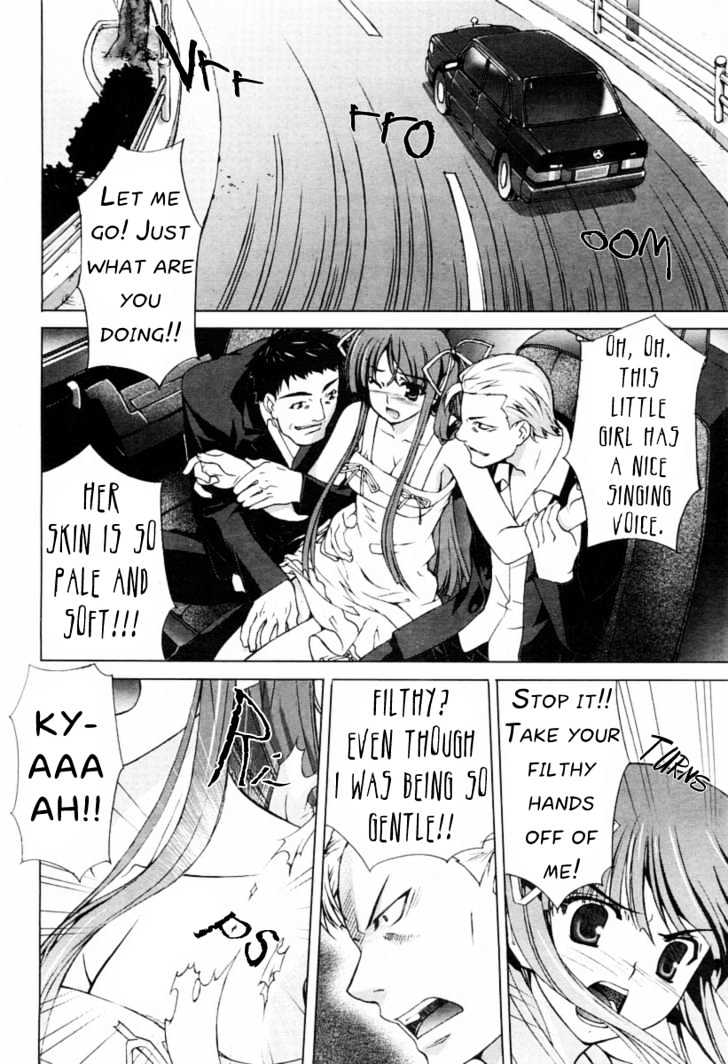 Eve - New Generation Chapter 2 page 20 - Chapter 2