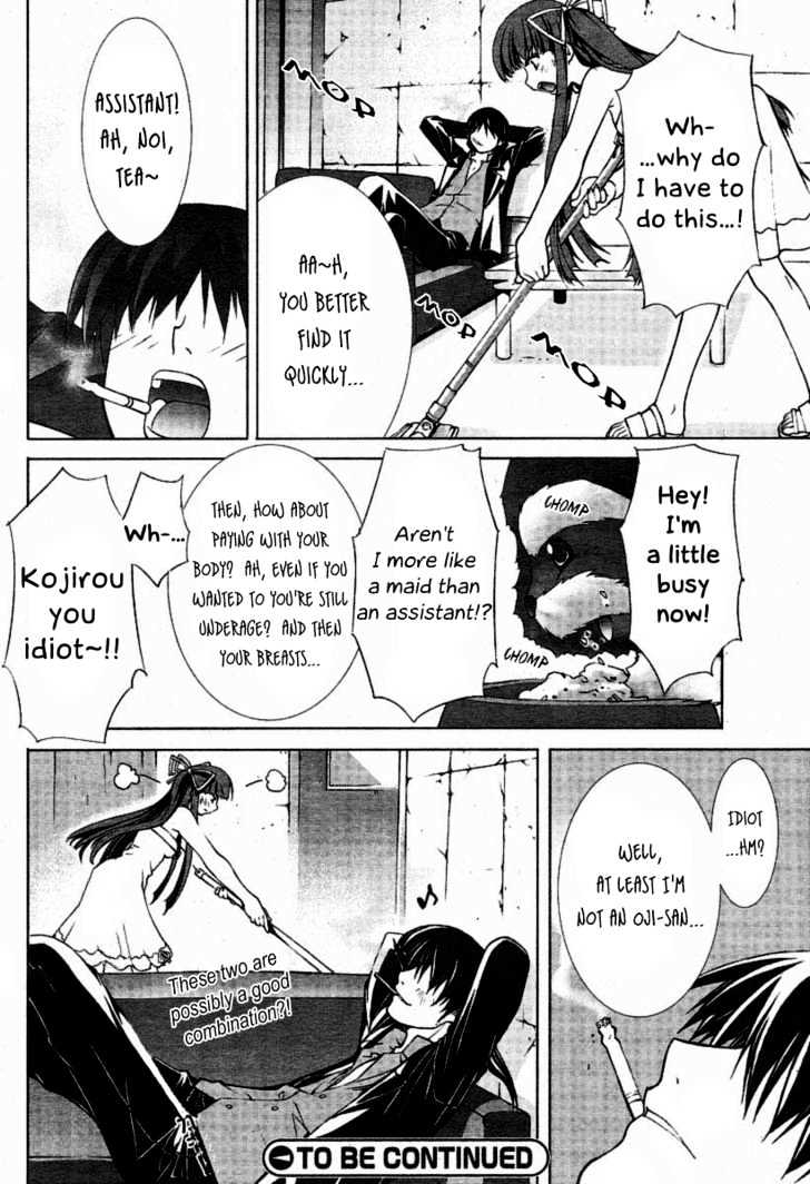 Eve - New Generation Chapter 2 page 32 - Chapter 2