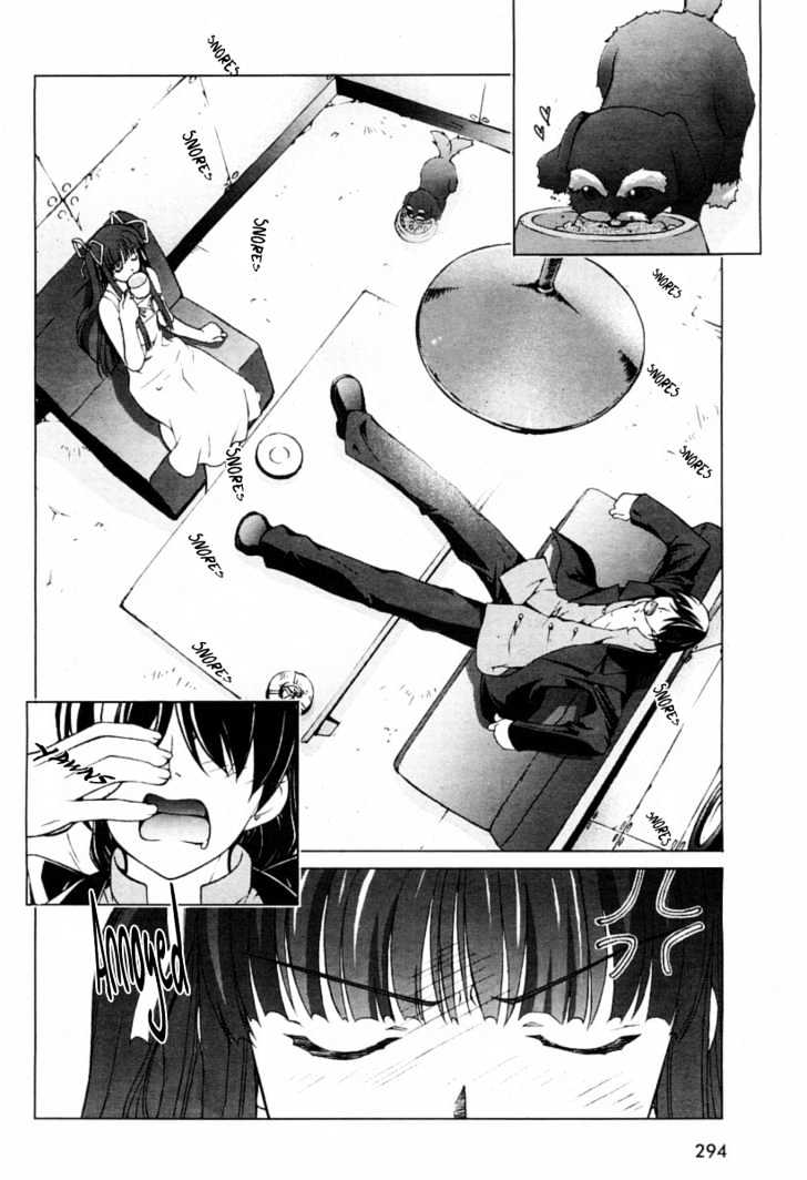 Eve - New Generation Chapter 2 page 4 - Chapter 2