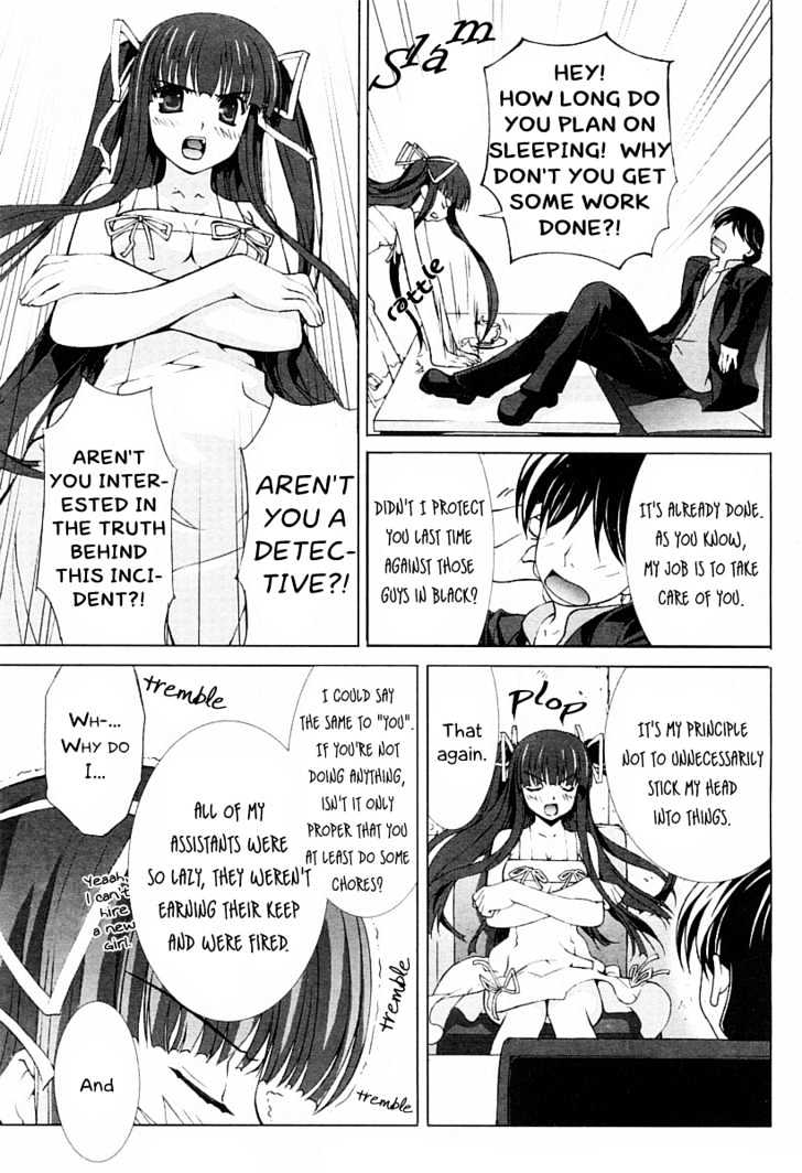 Eve - New Generation Chapter 2 page 5 - Chapter 2