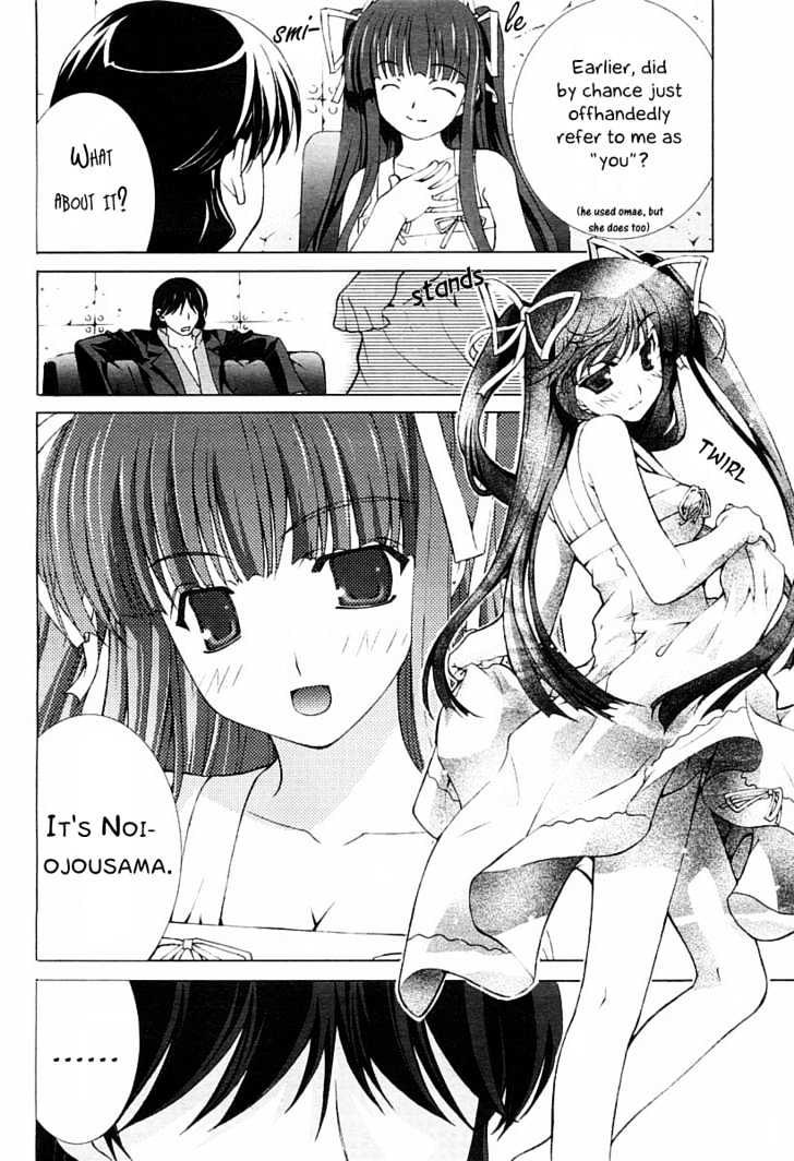 Eve - New Generation Chapter 2 page 6 - Chapter 2