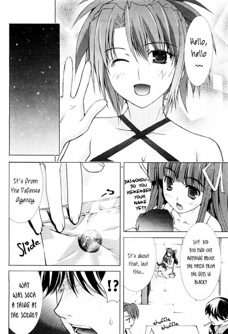 Eve - New Generation Chapter 2 page 8 - Chapter 2