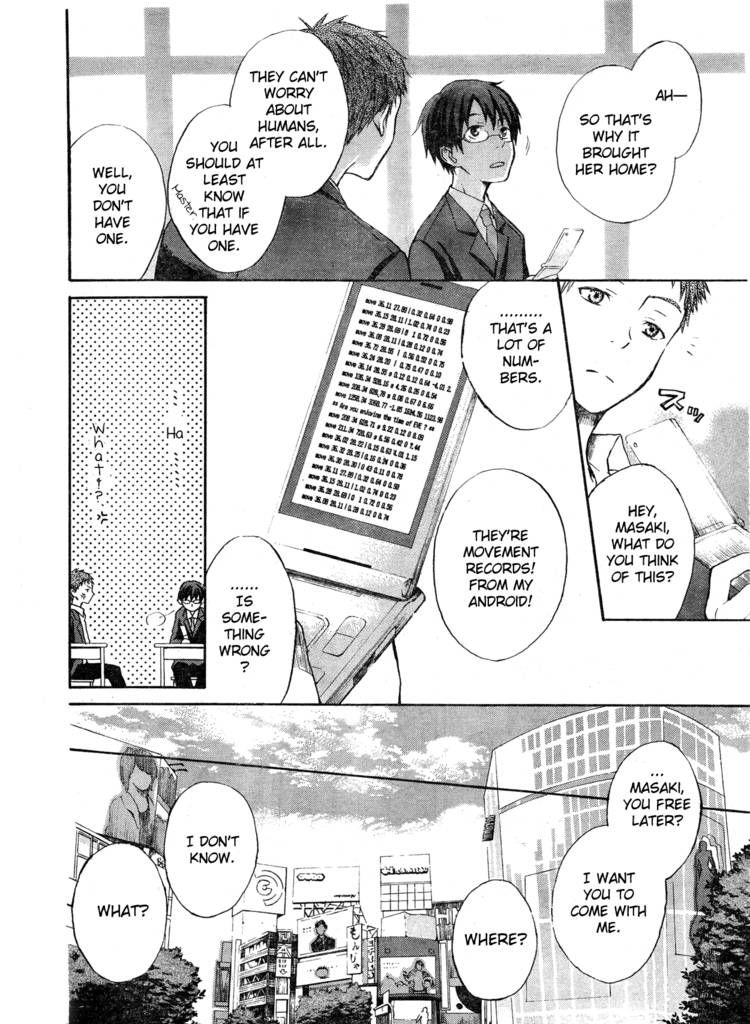 Eve no Jikan Chapter 1 page 11 - Chapter 1