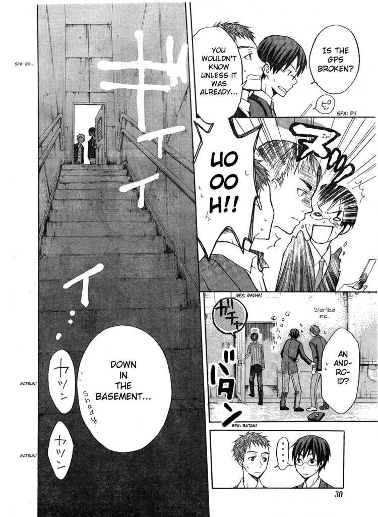 Eve no Jikan Chapter 1 page 13 - Chapter 1