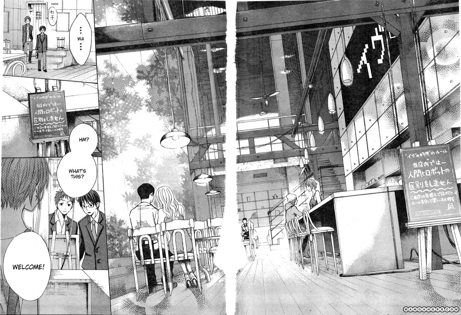 Eve no Jikan Chapter 1 page 15 - Chapter 1