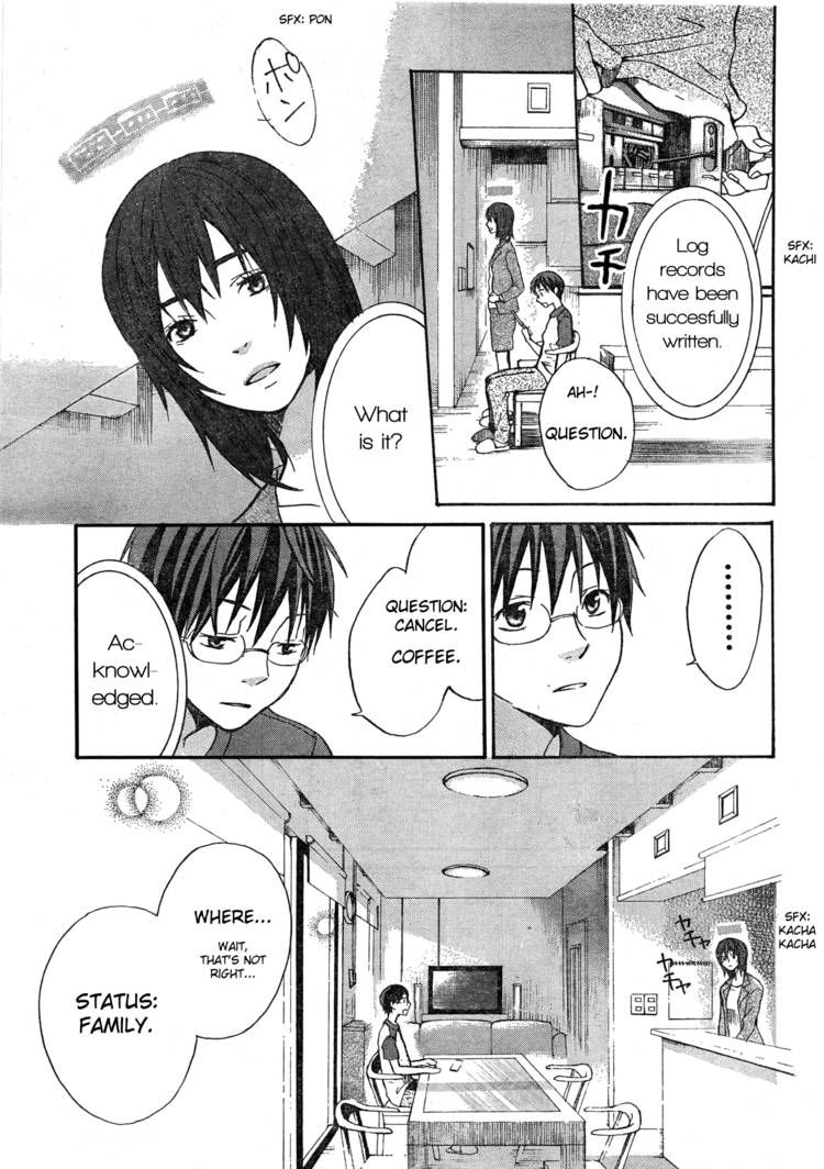 Eve no Jikan Chapter 1 page 4 - Chapter 1