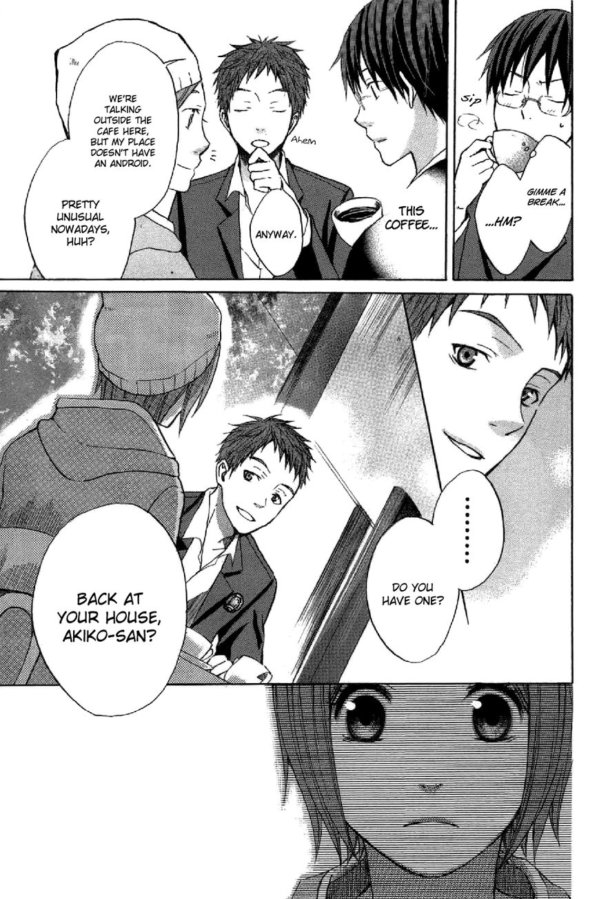 Eve no Jikan Chapter 2 page 12 - Chapter 2 : EVE02 >> Akiko