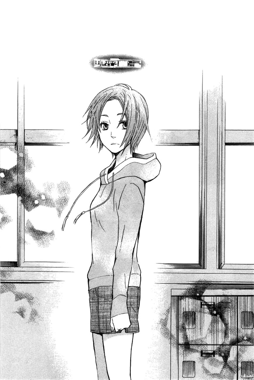 Eve no Jikan Chapter 2 page 17 - Chapter 2 : EVE02 >> Akiko