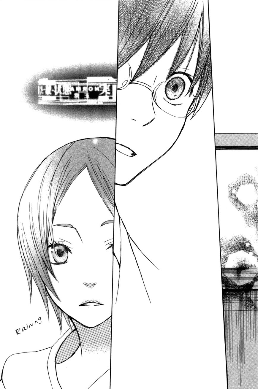 Eve no Jikan Chapter 2 page 18 - Chapter 2 : EVE02 >> Akiko