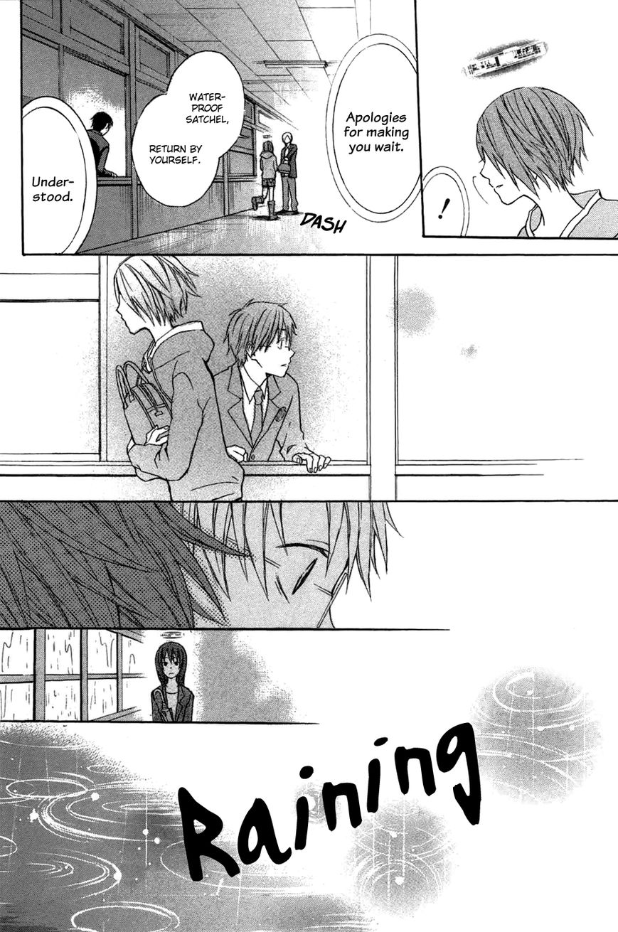 Eve no Jikan Chapter 2 page 19 - Chapter 2 : EVE02 >> Akiko