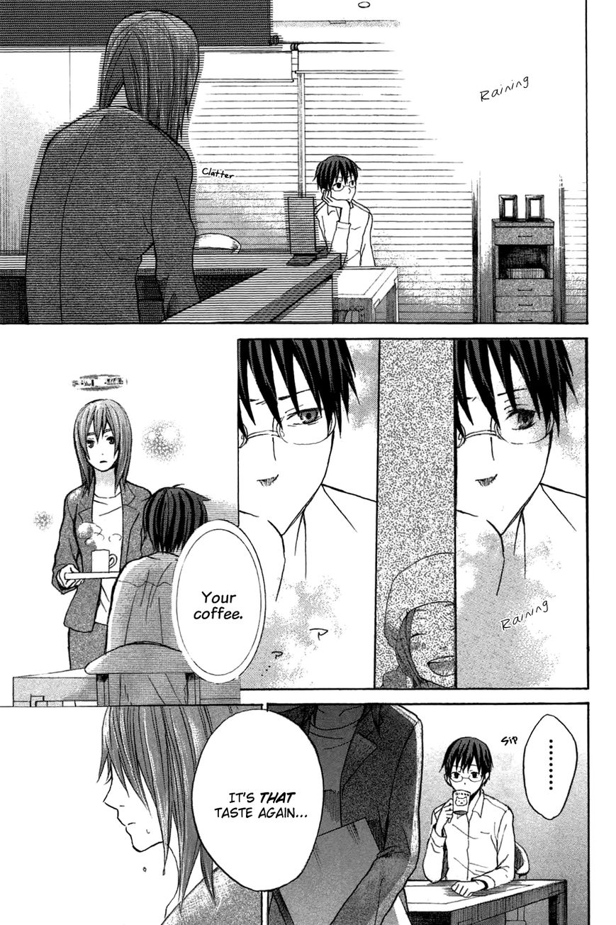Eve no Jikan Chapter 2 page 20 - Chapter 2 : EVE02 >> Akiko
