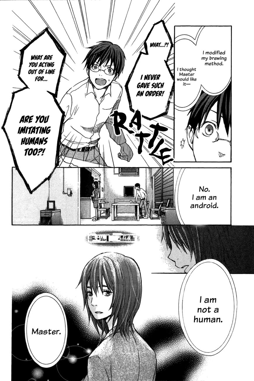 Eve no Jikan Chapter 2 page 21 - Chapter 2 : EVE02 >> Akiko