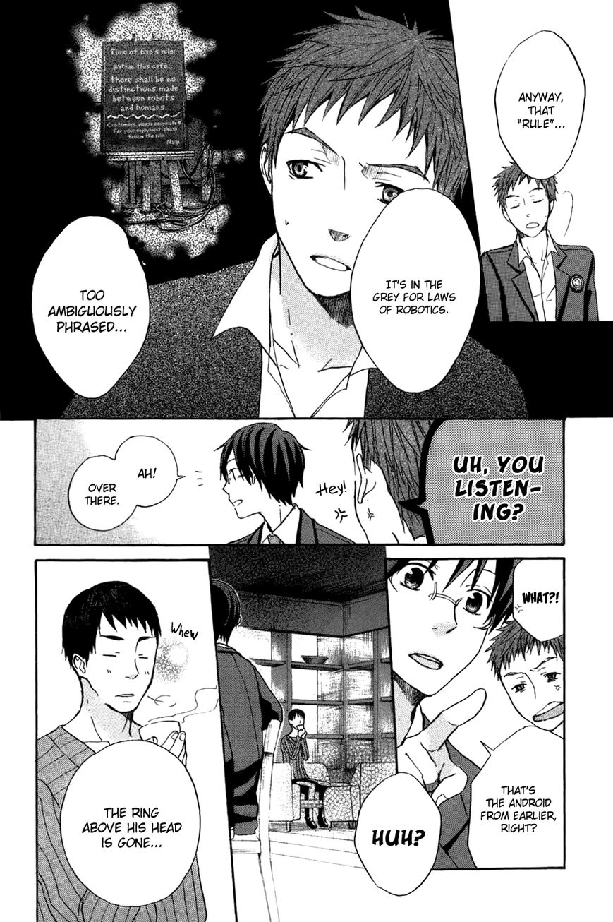 Eve no Jikan Chapter 2 page 3 - Chapter 2 : EVE02 >> Akiko