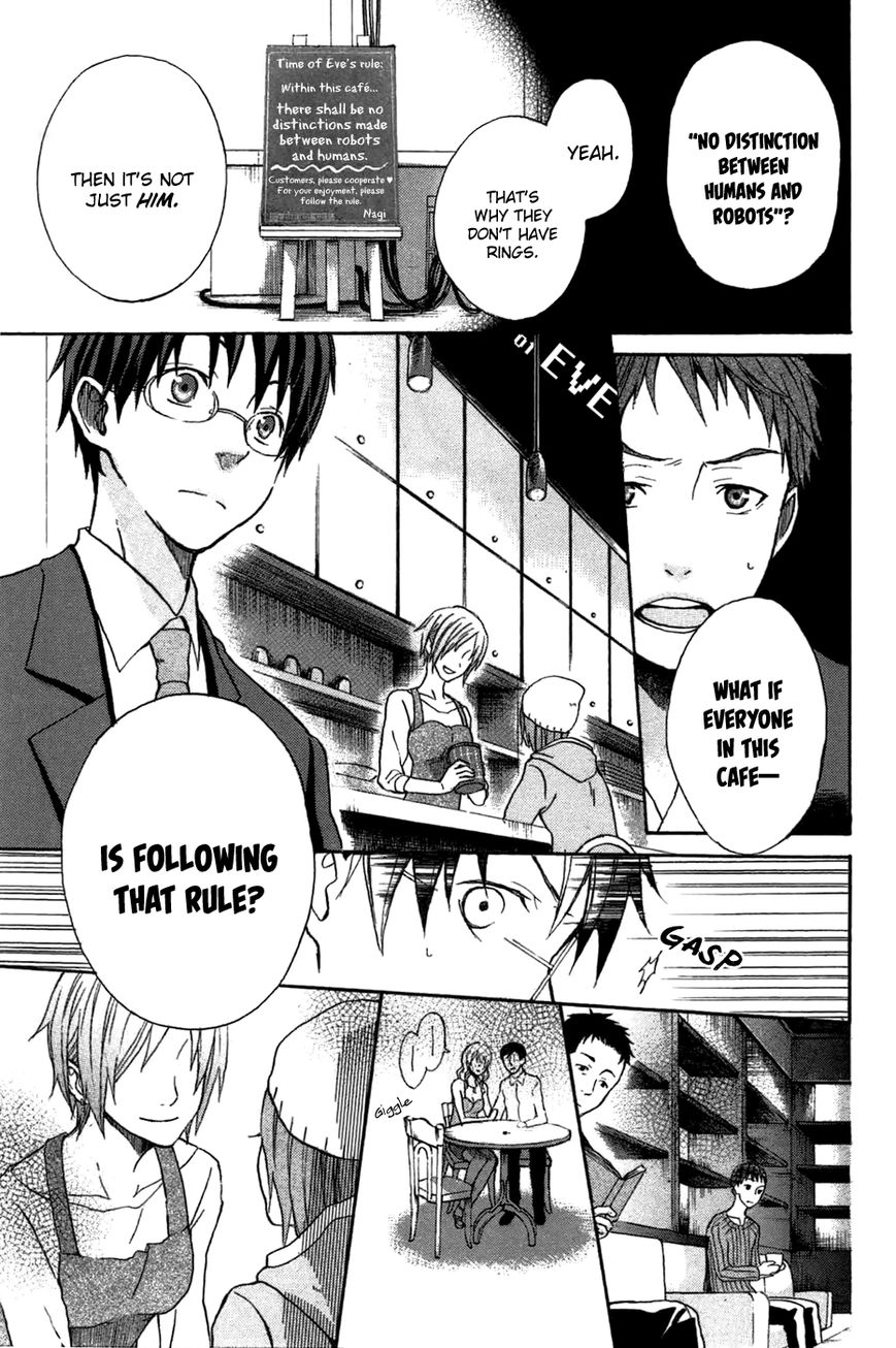 Eve no Jikan Chapter 2 page 6 - Chapter 2 : EVE02 >> Akiko