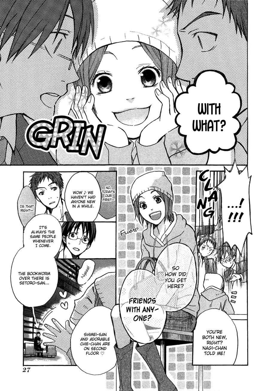 Eve no Jikan Chapter 2 page 8 - Chapter 2 : EVE02 >> Akiko