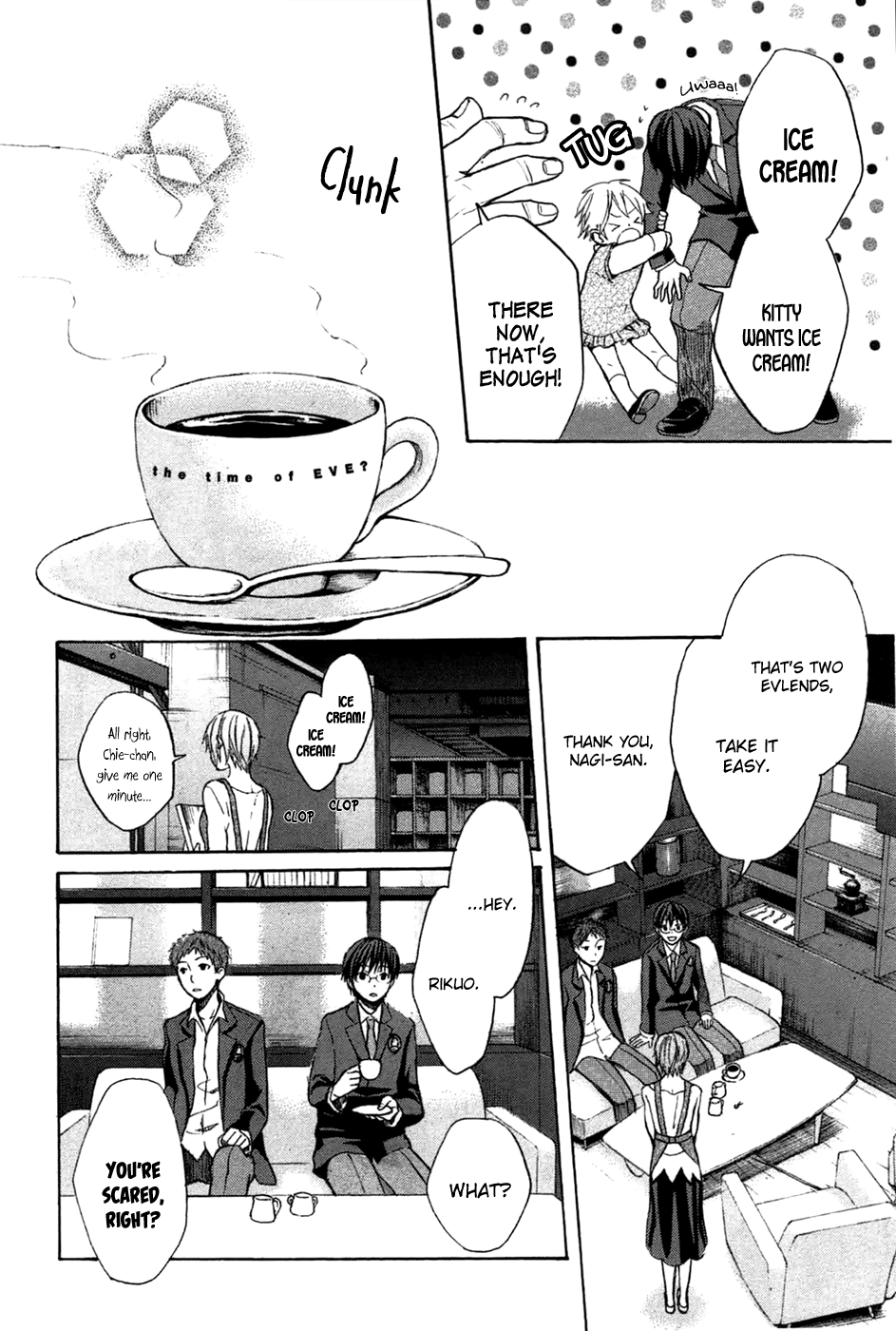 Eve no Jikan Chapter 3.2 page 10 - Chapter 3 v2 : EVE03 >> "Lie"