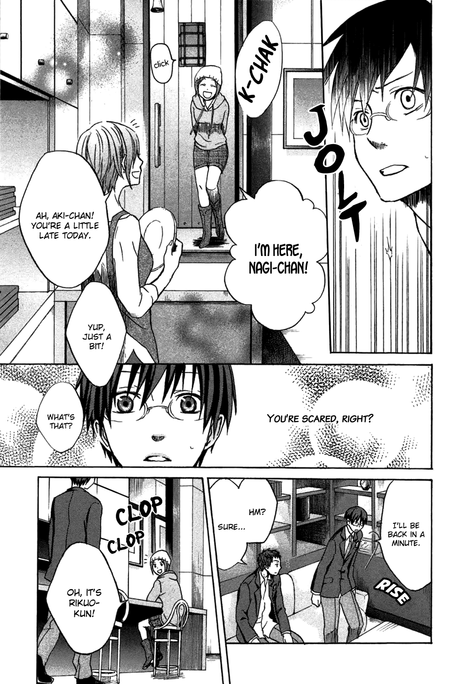 Eve no Jikan Chapter 3.2 page 13 - Chapter 3 v2 : EVE03 >> "Lie"
