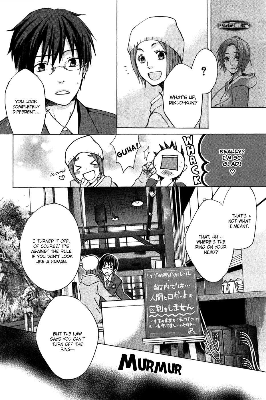 Eve no Jikan Chapter 3.2 page 14 - Chapter 3 v2 : EVE03 >> "Lie"