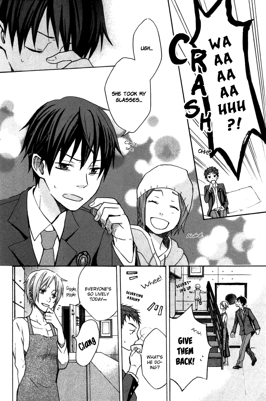 Eve no Jikan Chapter 3.2 page 16 - Chapter 3 v2 : EVE03 >> "Lie"