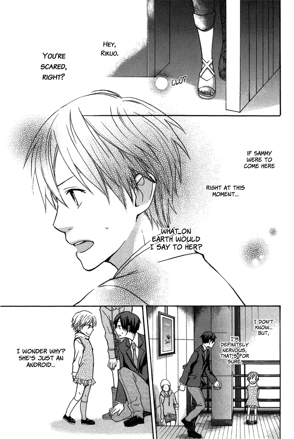 Eve no Jikan Chapter 3.2 page 17 - Chapter 3 v2 : EVE03 >> "Lie"