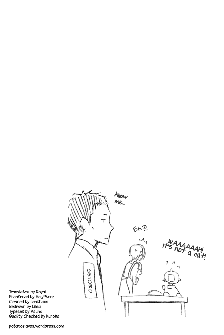 Eve no Jikan Chapter 3.2 page 20 - Chapter 3 v2 : EVE03 >> "Lie"