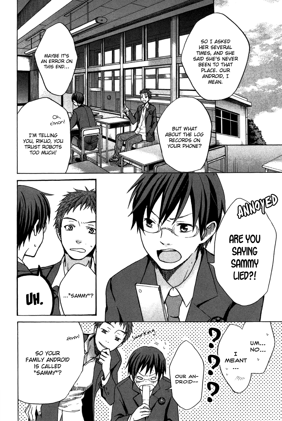 Eve no Jikan Chapter 3.2 page 4 - Chapter 3 v2 : EVE03 >> "Lie"