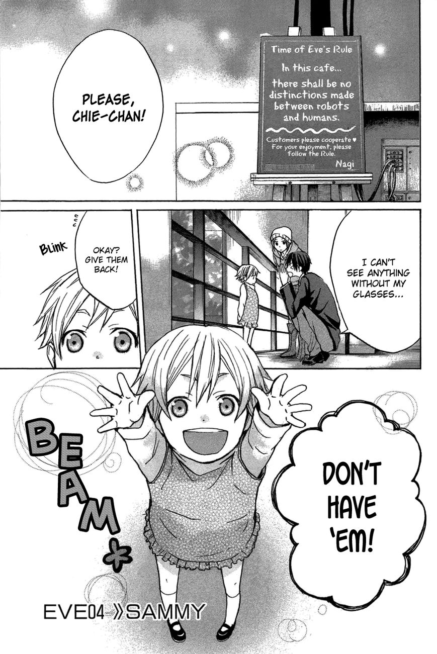 Eve no Jikan Chapter 4 page 1 - Chapter 4 : EVE03 >> "Sammy"