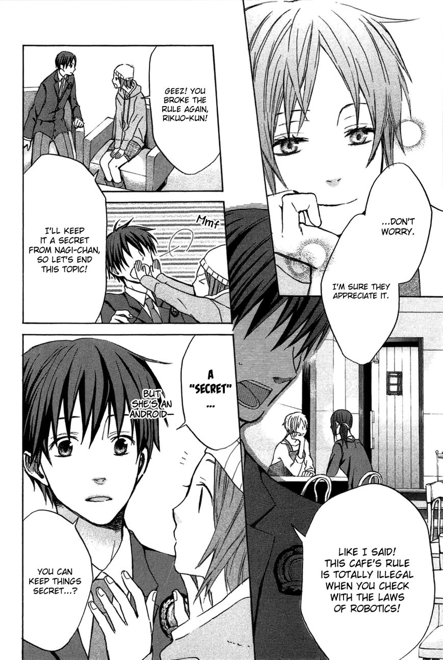 Eve no Jikan Chapter 4 page 10 - Chapter 4 : EVE03 >> "Sammy"