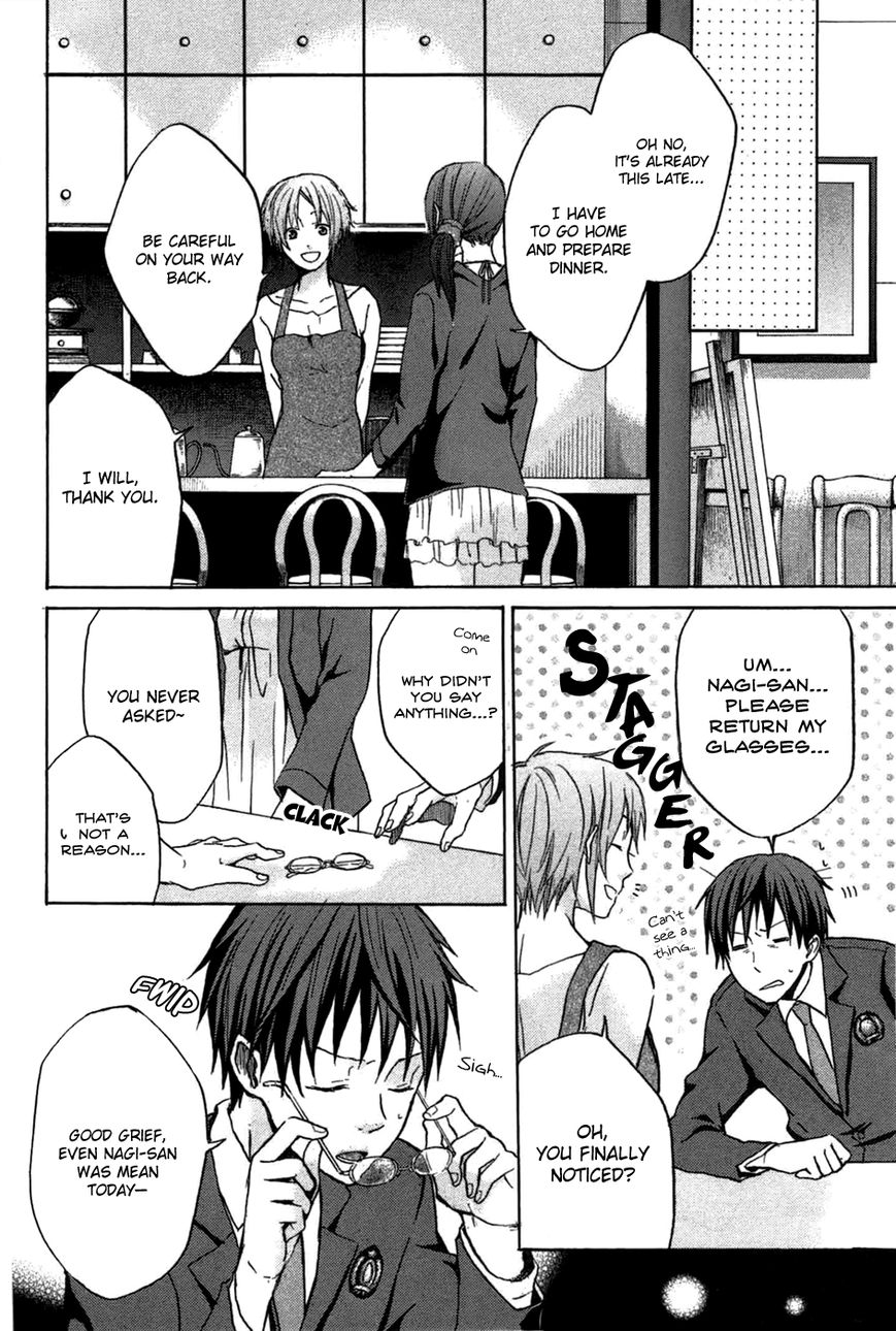 Eve no Jikan Chapter 4 page 14 - Chapter 4 : EVE03 >> "Sammy"