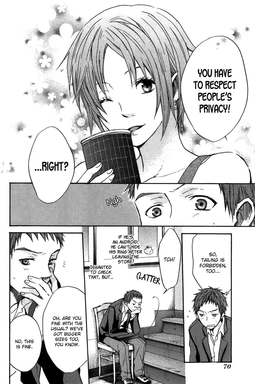 Eve no Jikan Chapter 4 page 6 - Chapter 4 : EVE03 >> "Sammy"