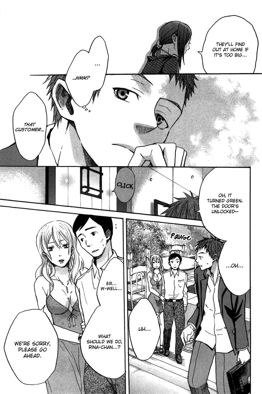 Eve no Jikan Chapter 4 page 7 - Chapter 4 : EVE03 >> "Sammy"