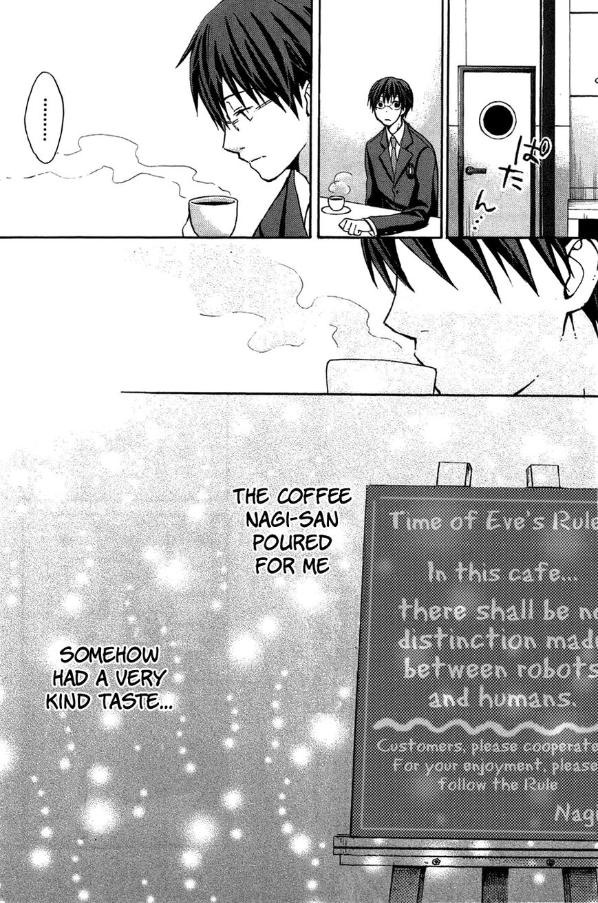 Eve no Jikan Chapter 5 page 10 - Chapter 5 : EVE05 >> "Wavering Heart"
