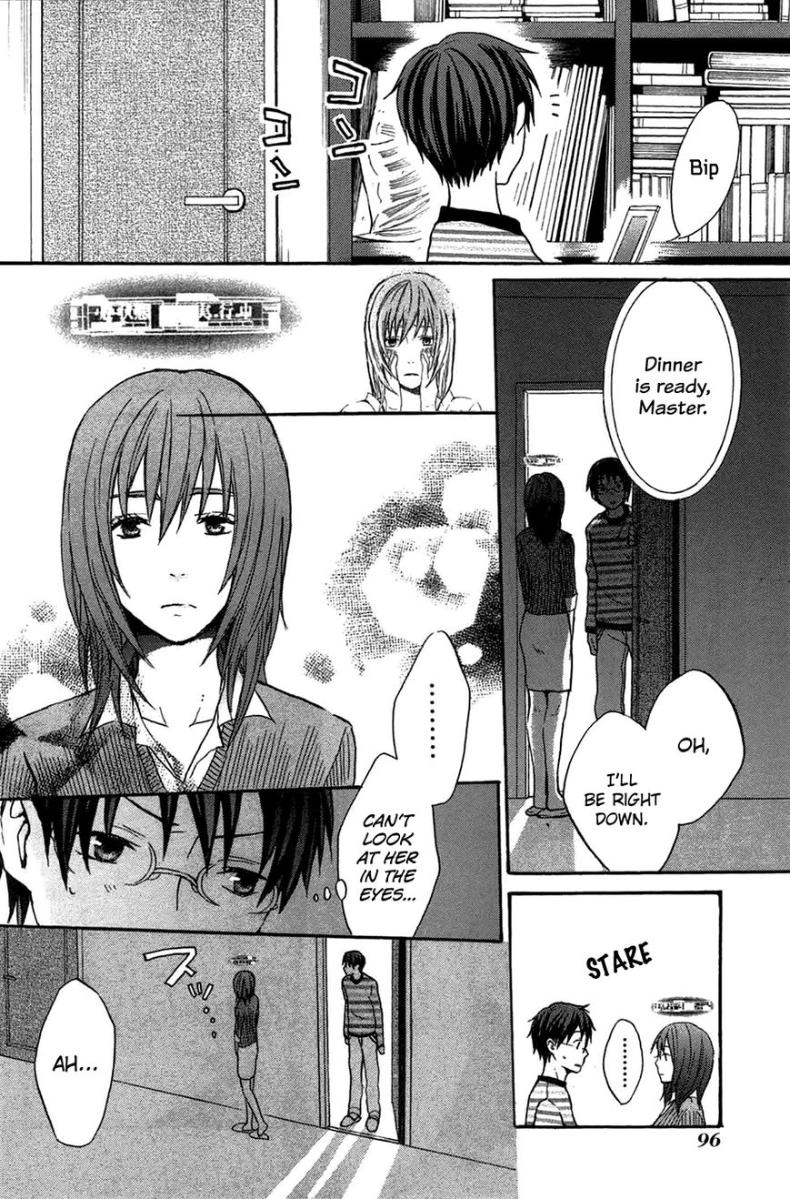 Eve no Jikan Chapter 5 page 12 - Chapter 5 : EVE05 >> "Wavering Heart"