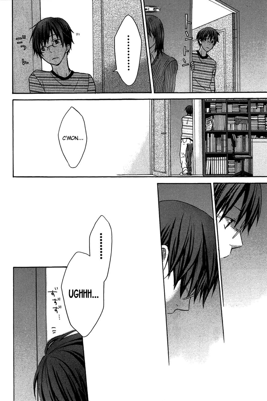 Eve no Jikan Chapter 5 page 14 - Chapter 5 : EVE05 >> "Wavering Heart"
